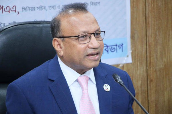 এলাকার জনঘনত্ব ও যোগাযোগব্যবস্থার ভিত্তিতে ভবনের উচ্চতা নির্ধারণ