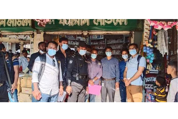 টেকনাফে ওষুধের দোকান ও প্যাথলজি সেন্টারে অভিযান