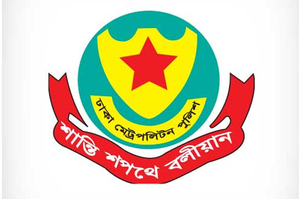 ডিএমপির মাদক বিরোধী অভিযানে গ্রেফতার ৩১