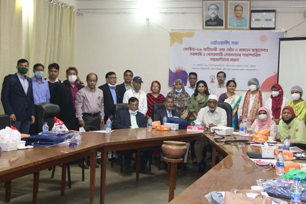 
বরিশালে কোভিড-১৯ ও প্রজনন স্বাস্থ্যসেবার ওপর নেটওয়ার্কিং সভা
