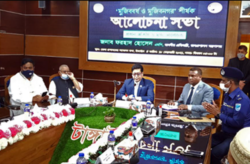 জিয়াউর রহমান মুখোশধারী মুক্তিযোদ্ধা ছিল: জনপ্রশাসন প্রতিমন্ত্রী  