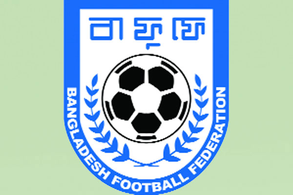 ভেঙে দেওয়া হলো রেফারিজ কমিটি