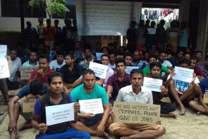 বরিশালে মানবপাঁচার মামলায় তিনজন কারাগারে 

