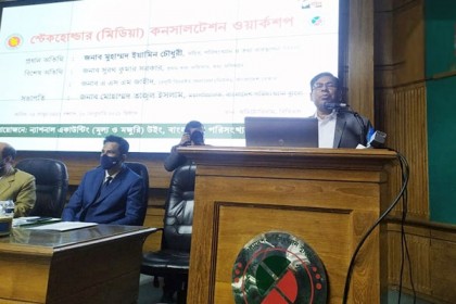 করোনার ১০ মাসে মৃত্যু ৫ হাজার, আত্মহত্যা ১১ হাজার