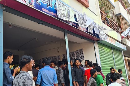 ব্রাহ্মণবাড়িয়ায় আওয়ামী লীগের নির্বাচনী অফিসে ককটেল হামলা