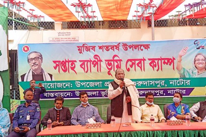 গুরুদাসপুরে সপ্তাহব্যাপী ভূমি সেবা ক্যাম্পের উদ্বোধন