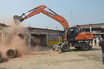 রংপুরে অবৈধ স্থাপনা উচ্ছেদ