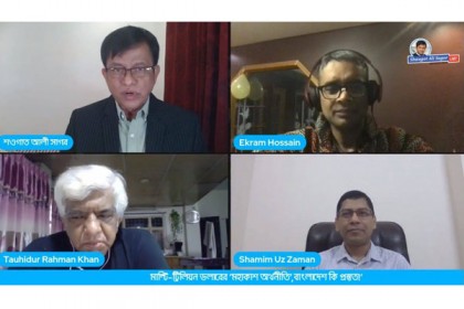 মহাকাশ প্রযুক্তি হতে পারে প্রবাসী আয়ের চেয়েও বেশি উপার্জনের সুযোগ!
