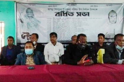 শৈলকুপায় কৃষকলীগের বর্ধিত সভা অনুষ্ঠিত