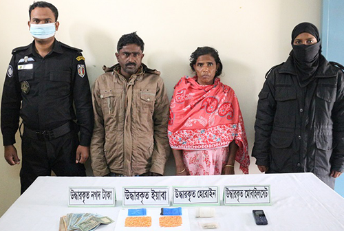 সিরাজগঞ্জে হেরোইন-ইয়াবাসহ দম্পতি আটক 