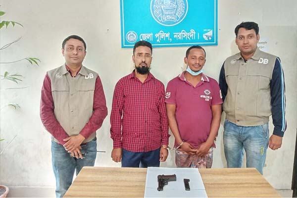 নরসিংদীতে অস্ত্রসহ গ্রেফতার ২