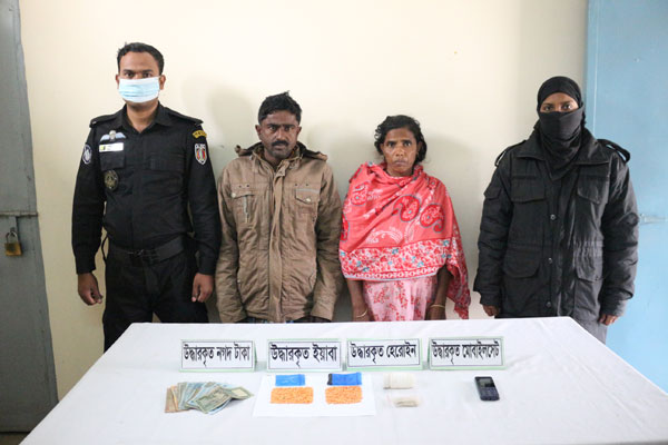 সিরাজগঞ্জে র্যাবের অভিযানে ইয়াবাসহ স্বামী-স্ত্রী আটক