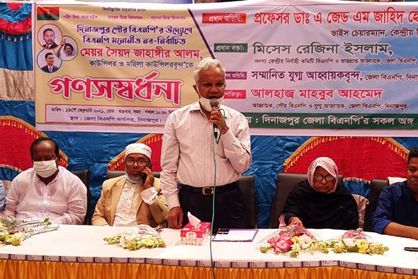 ‘দলকে সুসংগঠিত করতে ঐক্যবদ্ধভাবে কাজ করতে হবে’