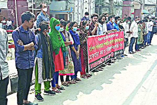 মামলা দায়ের গ্রেফতার হয়নি কেউ বিক্ষোভ সমাবেশ