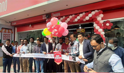 ‘স্বপ্ন’র নতুন আউটলেটের যাত্রা শুরু হল যশোরে