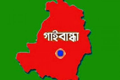 গাইবান্ধায় ব্যবসায়ীকে ছুরিকাঘাতে হত্যা