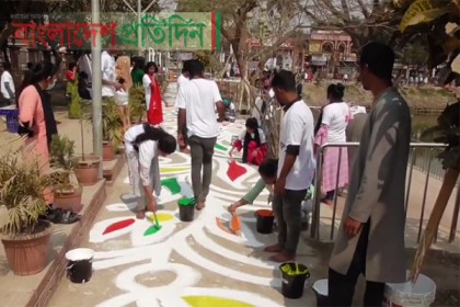 গাইবান্ধায় অমর একুশে আলপনা উৎসব উদ্বোধন 