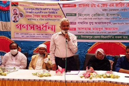 ‘দলকে সুসংগঠিত করতে ঐক্যবদ্ধভাবে কাজ করতে হবে’