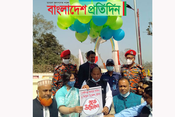 পঞ্চগড়ে ফায়ার সার্ভিস সিভিল ডিফেন্স স্টেশন উদ্বোধন 