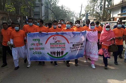 ফুলবাড়ীতে বঙ্গবন্ধু শেখ মুজিব ম্যারাথন প্রতিযোগিতা অনুষ্ঠিত