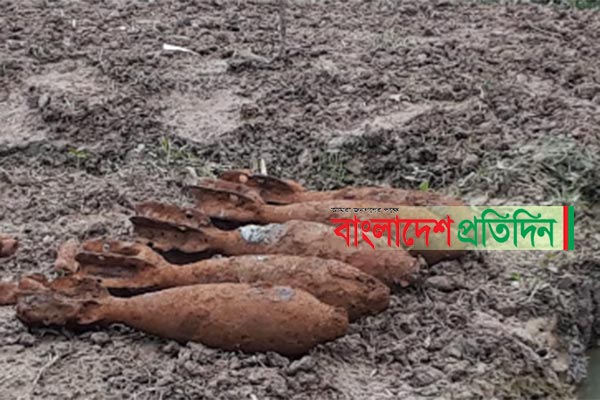 গাজীপুরে পরিত্যাক্ত ৫ মর্টারশেল উদ্ধার