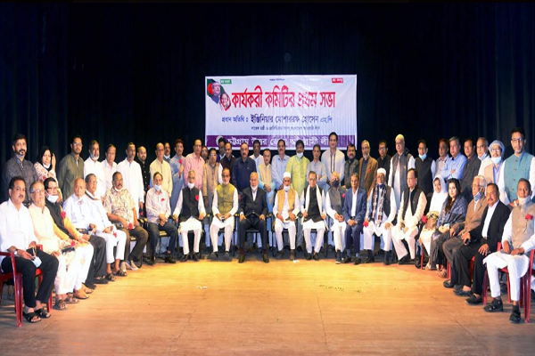 
'তারুণ্যের শক্তি আর প্রবীণের অভিজ্ঞতাকে কাজে লাগিয়ে ঐতিহ্যকে ধরে রাখতে হবে'