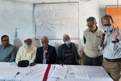 মুক্তিযোদ্ধাদের পুনরায় যাচাই-বাছাই ও প্রকাশ্যে সাক্ষ্য নেওয়ার দাবি