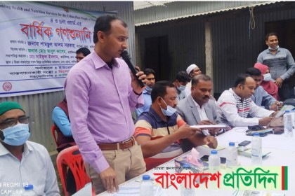 কালিয়াকৈরে স্বাস্থ্য পুষ্টি বিষয়ে গণ শুনানী অনুষ্ঠিত