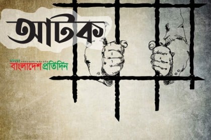 সিলেটে মাদক দ্রব্যসহ ১৭ কারবারি গ্রেফতার