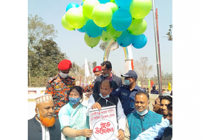 পঞ্চগড়ের দেবীগঞ্জে ফায়ার সার্ভিস সিভিল ডিফেন্স স্টেশন উদ্বোধন 