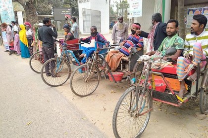 কালিয়াকৈরে প্রতিবন্ধীদের টাকা আত্মসাতকারীর বিচার দাবি