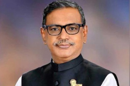 কাদের মির্জাকে আওয়ামী লীগ থেকে অব্যাহতি, চূড়ান্ত বহিষ্কারের সুপারিশ