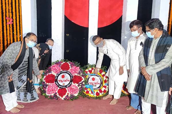 ভাষা শহীদদের প্রতি হবিগঞ্জের সর্বস্তরের মানুষের শ্রদ্ধা 