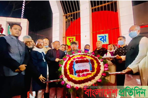 মুন্সীগঞ্জে শ্রদ্ধা ও ভালোবাসায় ভাষা শহীদদের স্মরণ 
