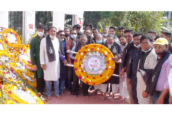 লক্ষ্মীপুরে শহীদ দিবস ও আন্তর্জাতিক মাতৃভাষা দিবস পালিত