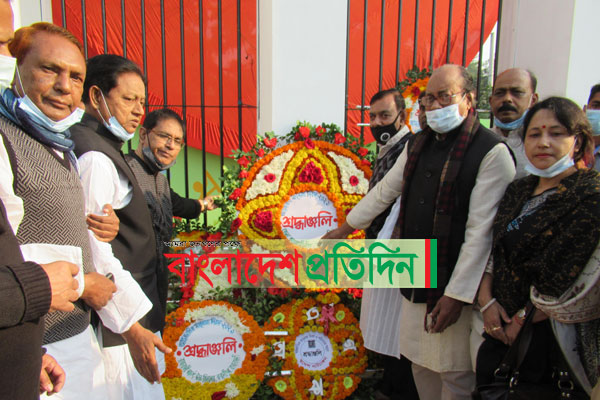 রাজবাড়ীতে যথাযোগ্য মর্যাদায় মাতৃভাষা দিবস পালিত
