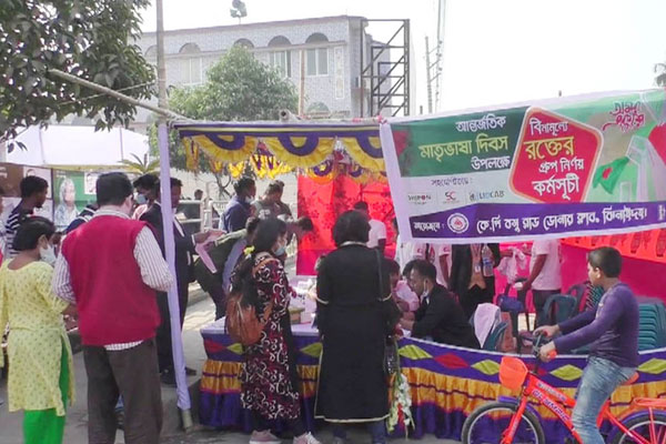 শহীদ দিবস উপলক্ষে ঝিনাইদহে বিনামূল্যে রক্তের গ্রুপ নির্ণয়