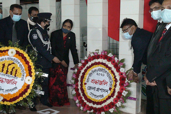 গোপালগঞ্জে মহান শহীদ ও আন্তর্জাতিক মাতৃভাষা দিবস পালন