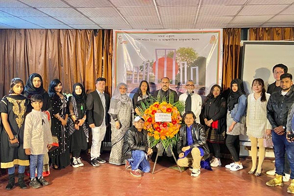 কুনমিংয়ে আন্তর্জাতিক মাতৃভাষা দিবস পালিত