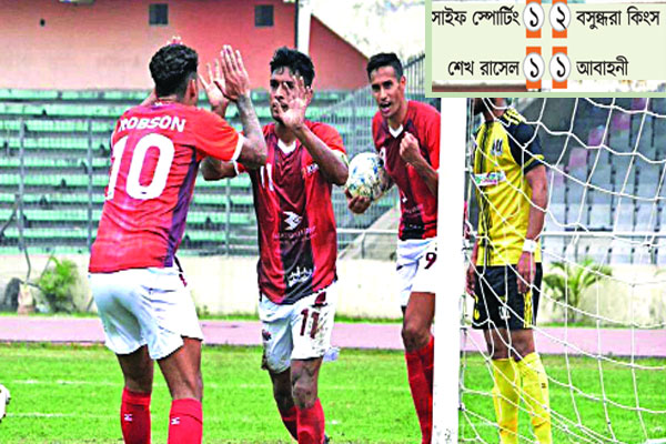 বসুন্ধরার জয় রাসেলের ড্র