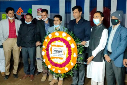 হালুয়াঘাটে ভাষা শহীদদের শ্রদ্ধাভরে স্মরণ 

