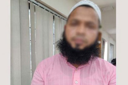 অ্যাপের মাধ্যমে ইয়াবা বিক্রি!

