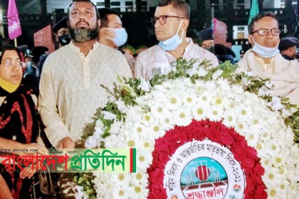 নোয়াখালীতে মহান ভাষা শহীদদের প্রতি শ্রদ্ধাঞ্জলি