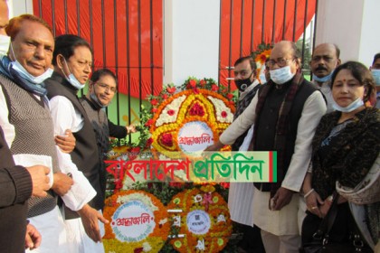 রাজবাড়ীতে যথাযোগ্য মর্যাদায় মাতৃভাষা দিবস পালিত