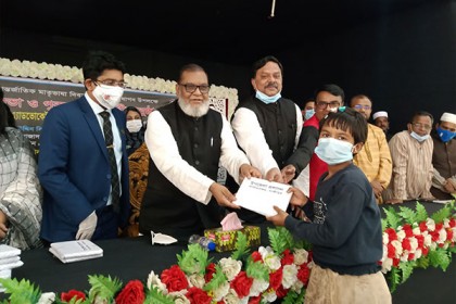 কালিয়াকৈর মাতৃভাষা দিবসে আলোচনা সভা ও পুরস্কার বিতরণী