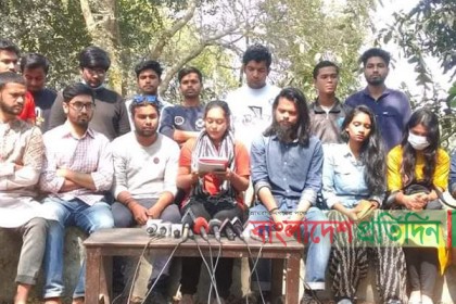 মামলার জন্য প্রশাসনকে ২৪ ঘণ্টার আল্টিমেটাম জাবি শিক্ষার্থীদের 