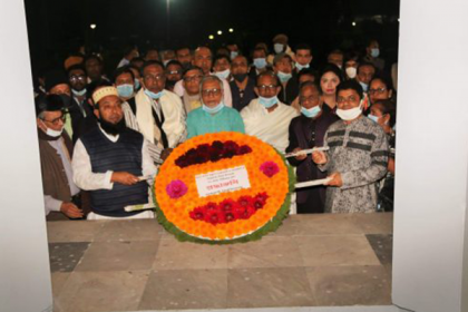 রাবিতে আন্তর্জাতিক মাতৃভাষা ও শহীদ দিবস পালিত