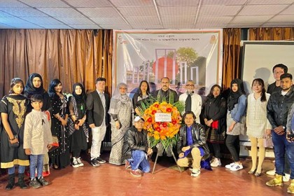 কুনমিংয়ে আন্তর্জাতিক মাতৃভাষা দিবস পালিত
