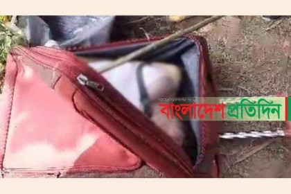 আশুলিয়ায় পুকুর থেকে অজ্ঞাত নারীর লাগেজবন্দী মরদেহ উদ্ধার