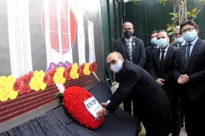 গ্রীস দূতাবাসে মহান মাতৃভাষা দিবস পালিত